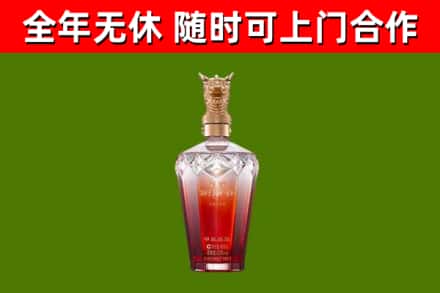 涟源回收剑南春价格